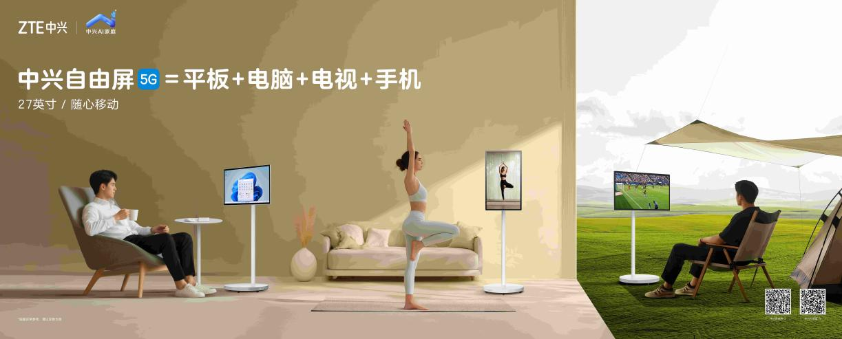 1761657923549317.png 图片2.png