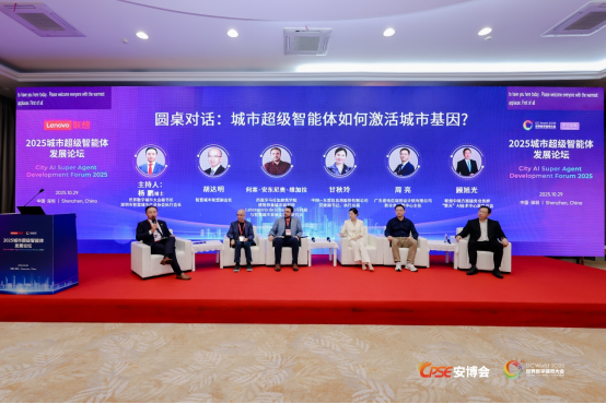 1761743702534544.png image.png