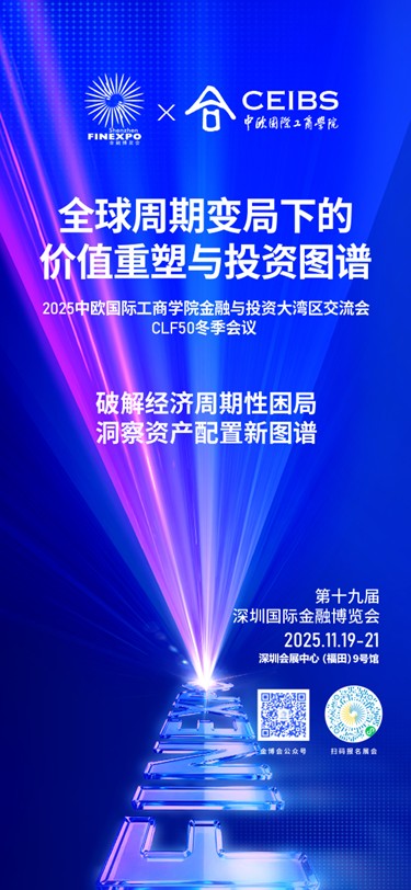 1761809846344092.jpg 图片5.jpg