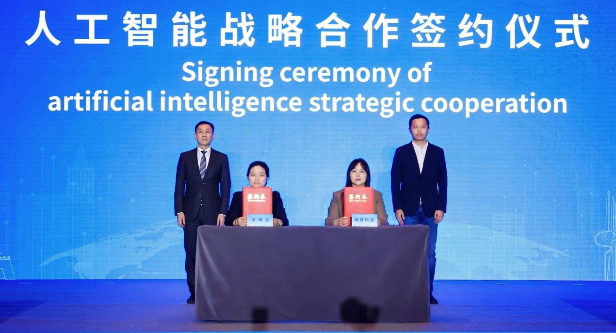 1761894861236330.jpg 图片6.jpg