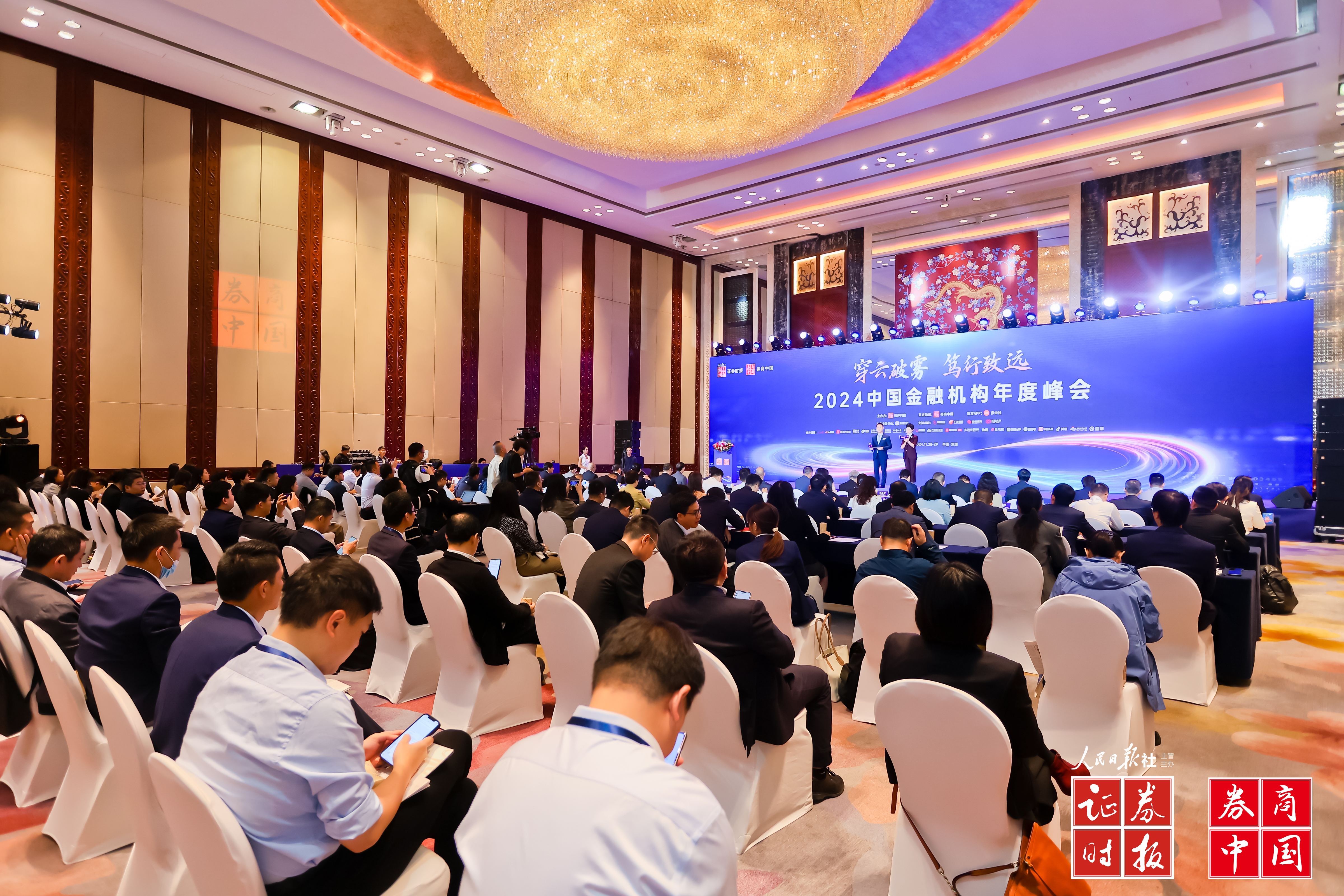 1761901059275897.jpg 4.jpg