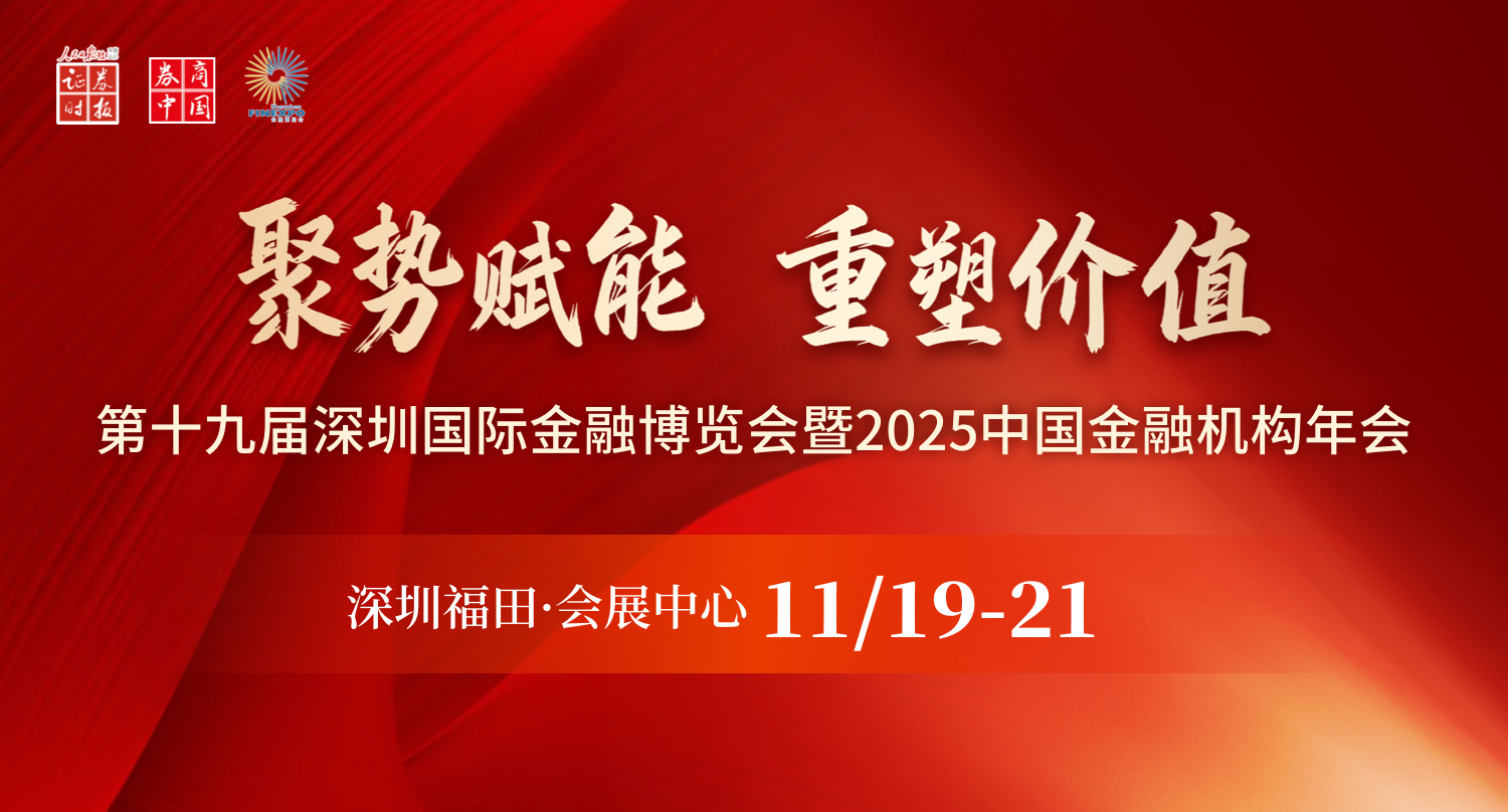 1761901327289445.jpg 微信图片_20251031164312_37_284.jpg