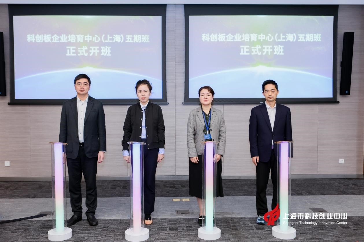 1761906462132052.jpg 图片4.jpg