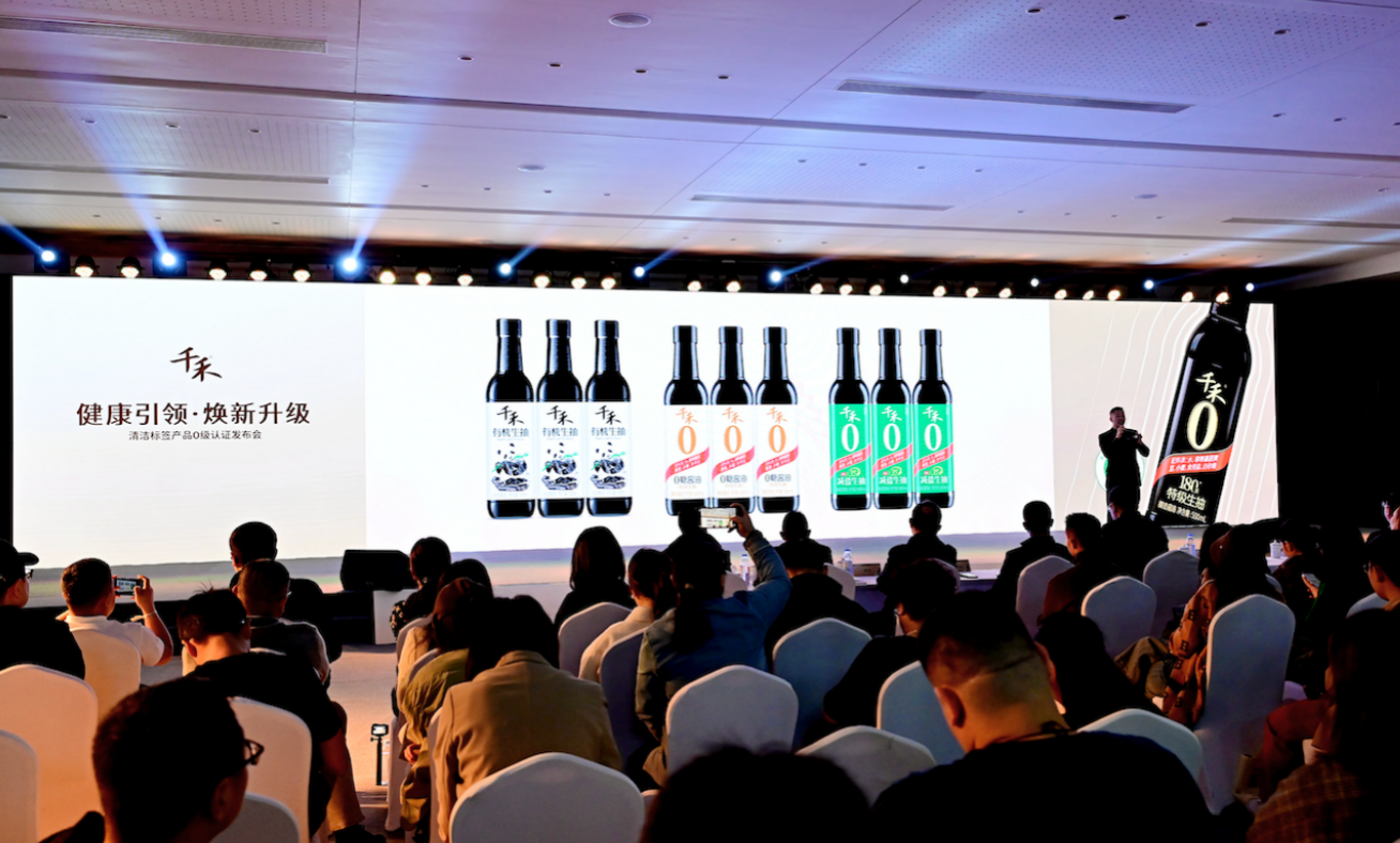 1761907430798900.png image.png