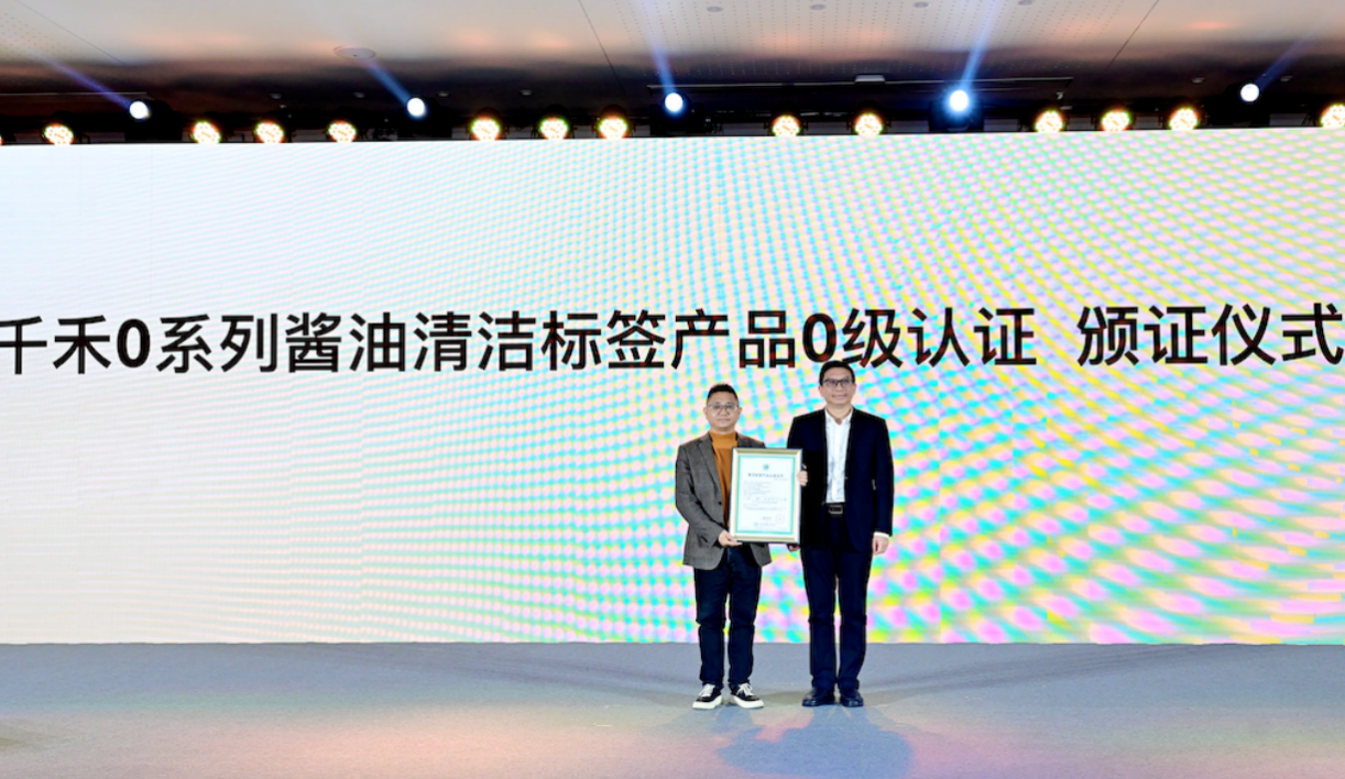 1761907470449646.png image.png