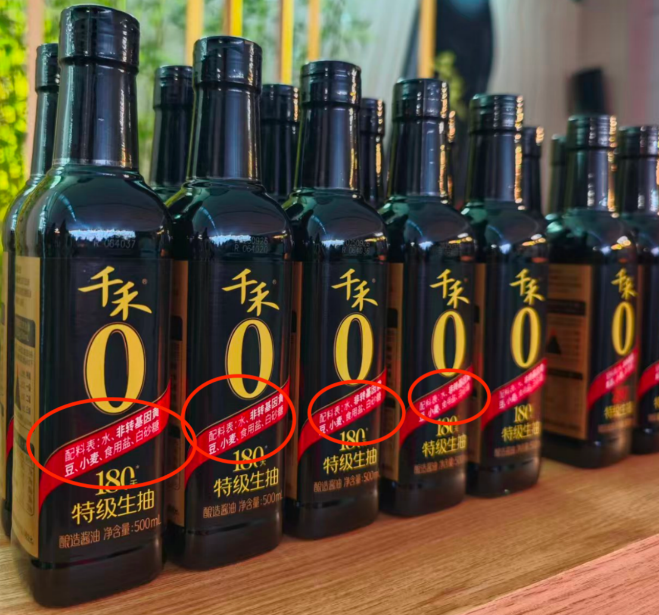 1761907500458605.png image.png