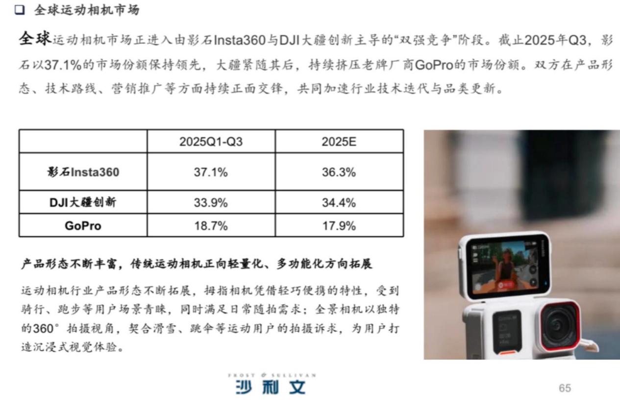 1761909308893109.jpeg image (2).jpeg