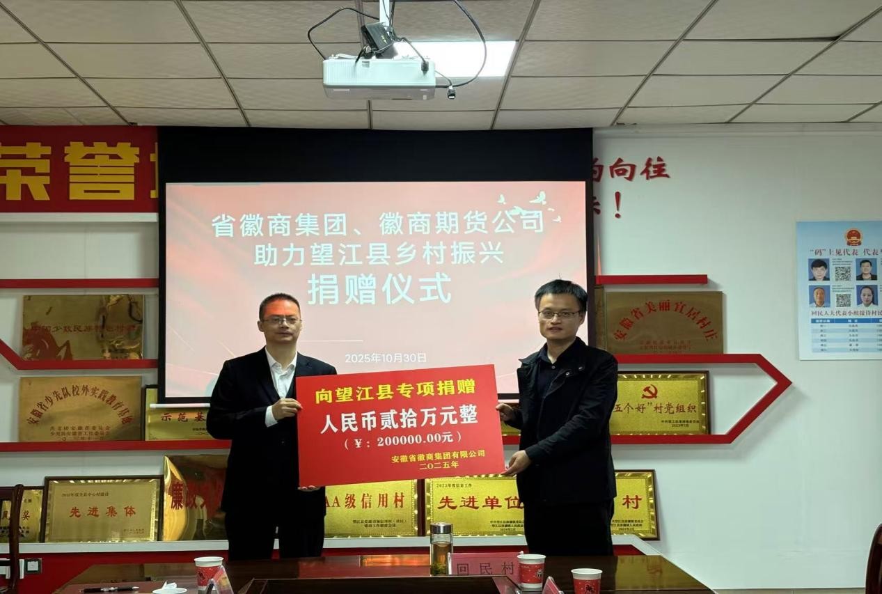 1762132820146946.jpg 图片1.jpg