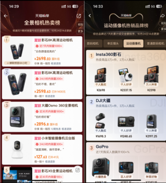 1762251749646403.png image.png