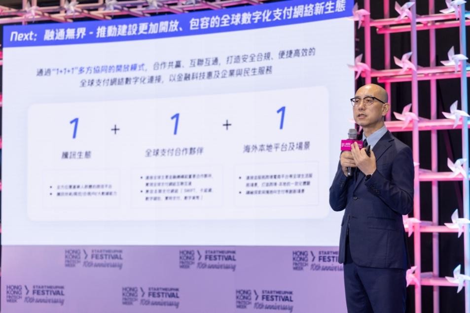 1762323276287466.jpg 图片2.jpg