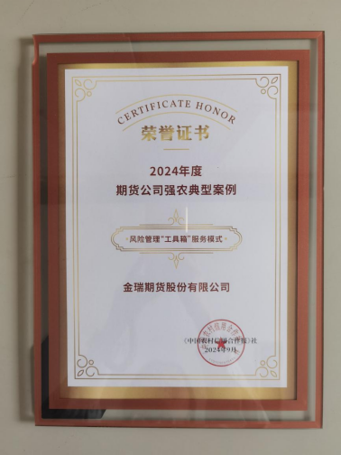 1762327450136707.png image.png