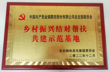 1762327475112170.png image.png