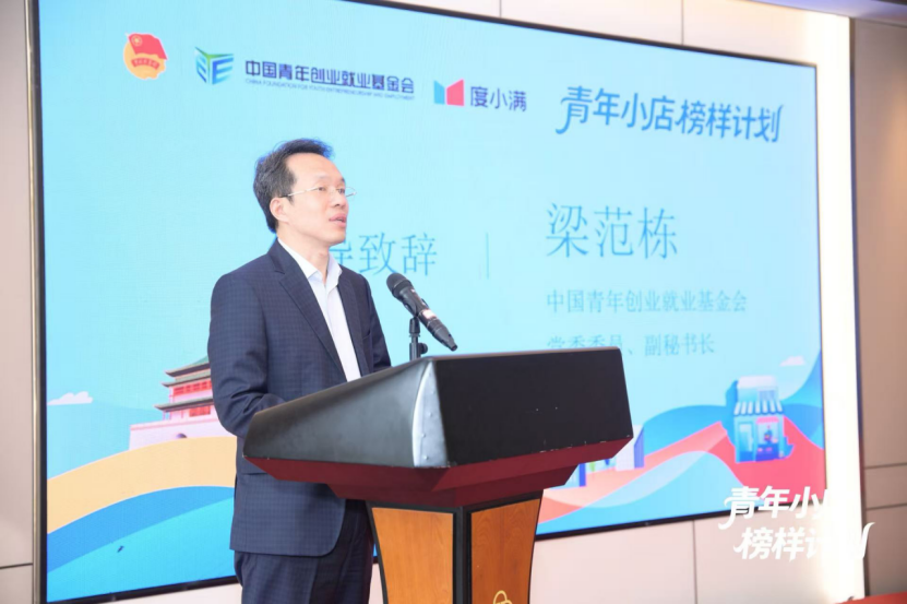 1762435332364367.png image.png