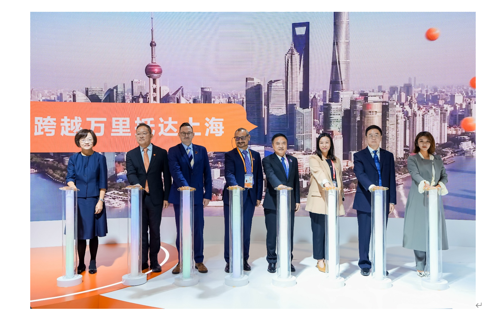 1762503991262793.png 24de1b12dce5201eb1da24b943daf3bd.png