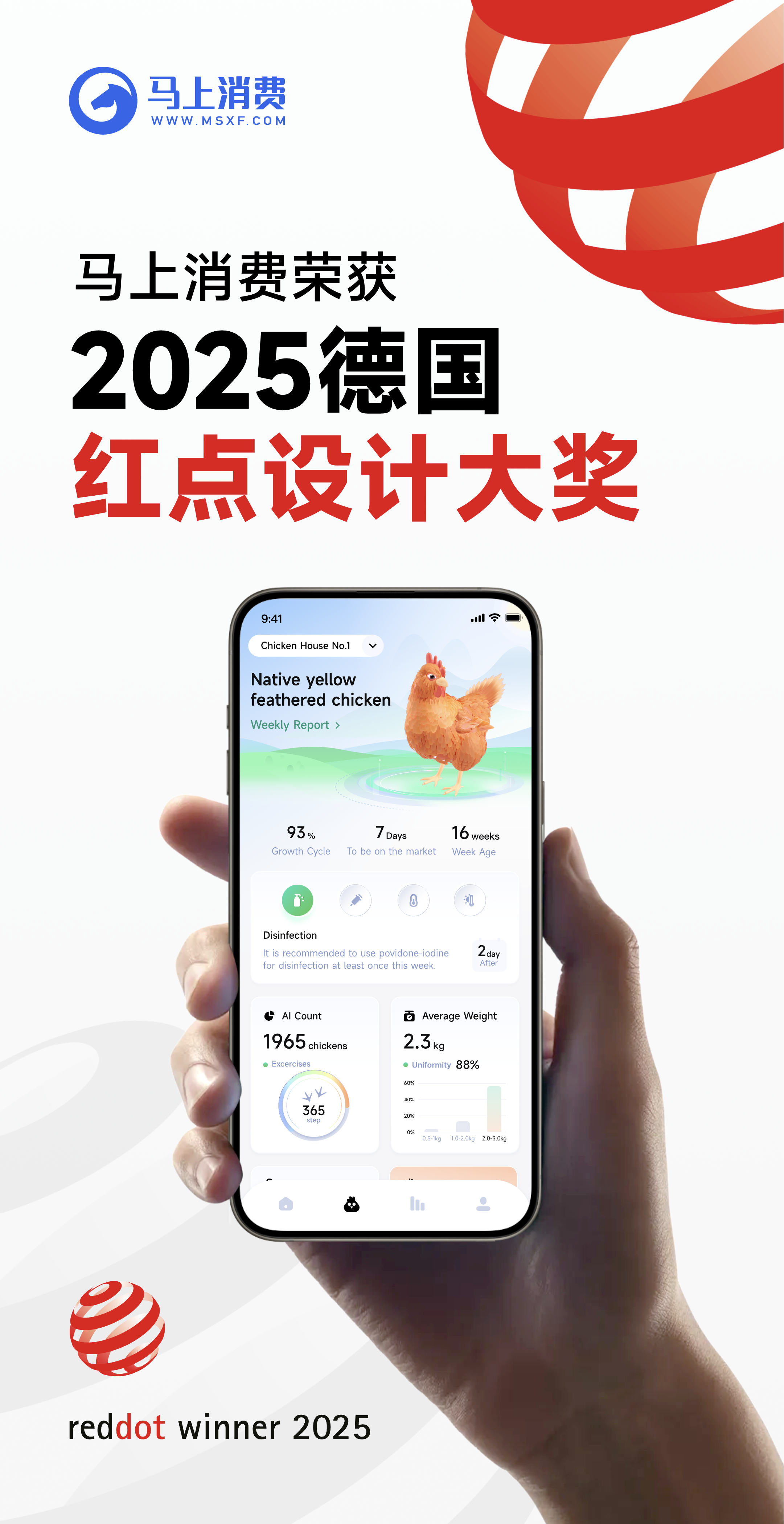 1762740138808664.png 图片1.png