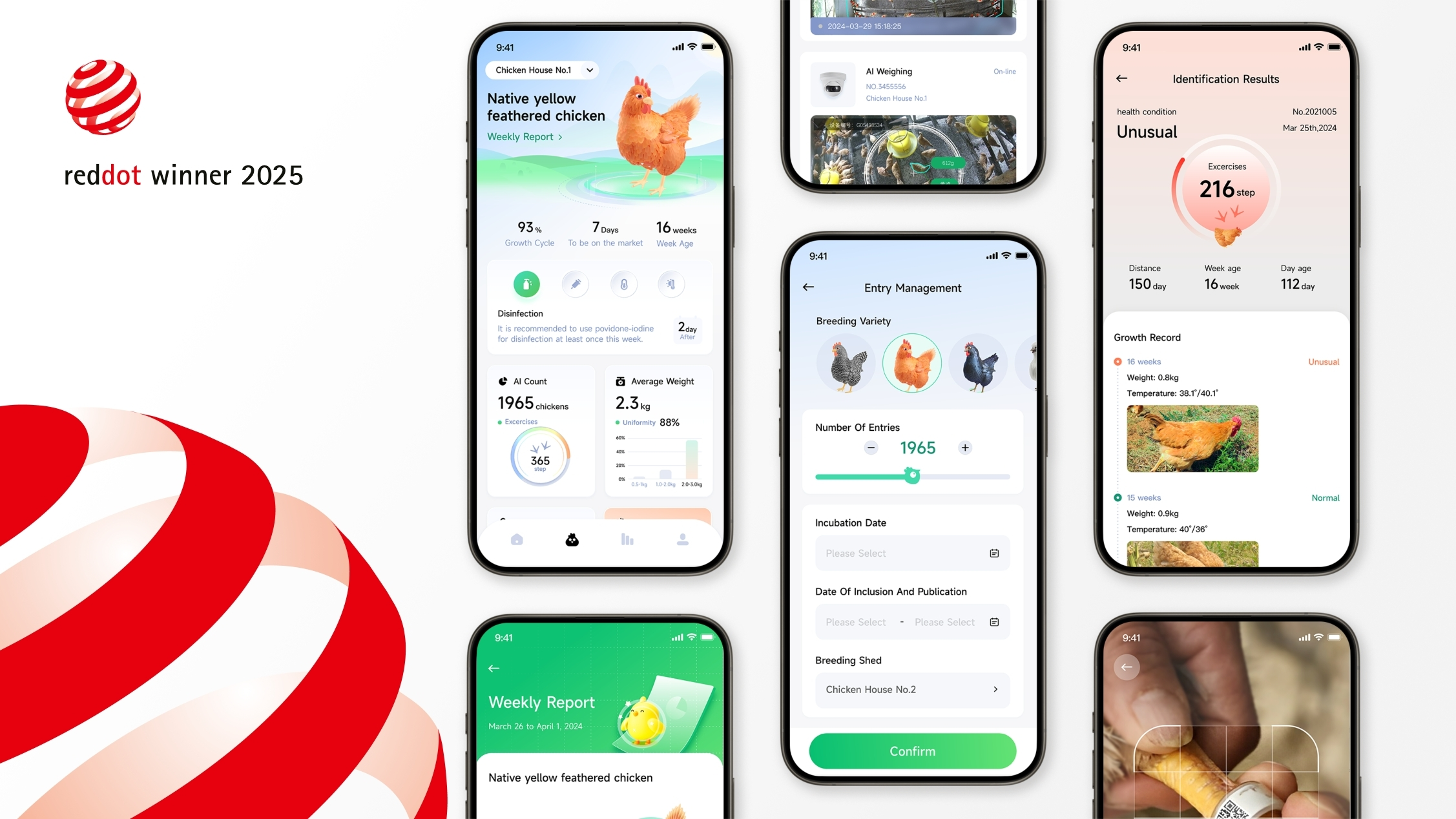 1762740146922317.png 图片2.png