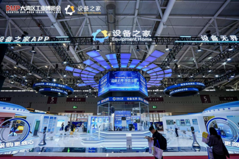 1762768193678572.png image.png