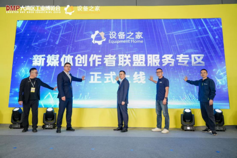 1762768199425133.png image.png