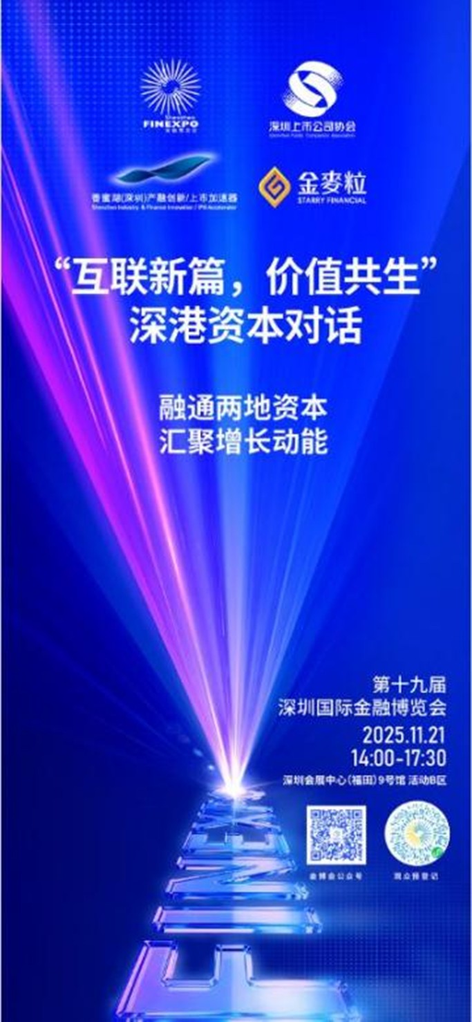 1762868546905234.jpg 图片1.jpg