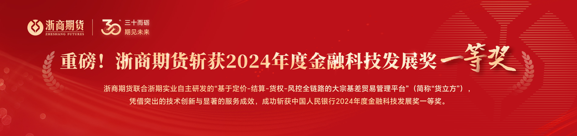 1762911151513995.jpg 微信图片_20251112091141_1936_103.jpg