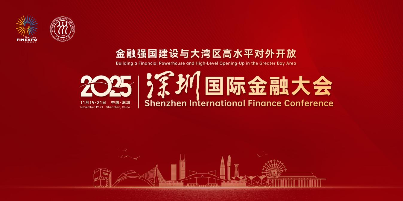 1763089292529416.png 图片1.png