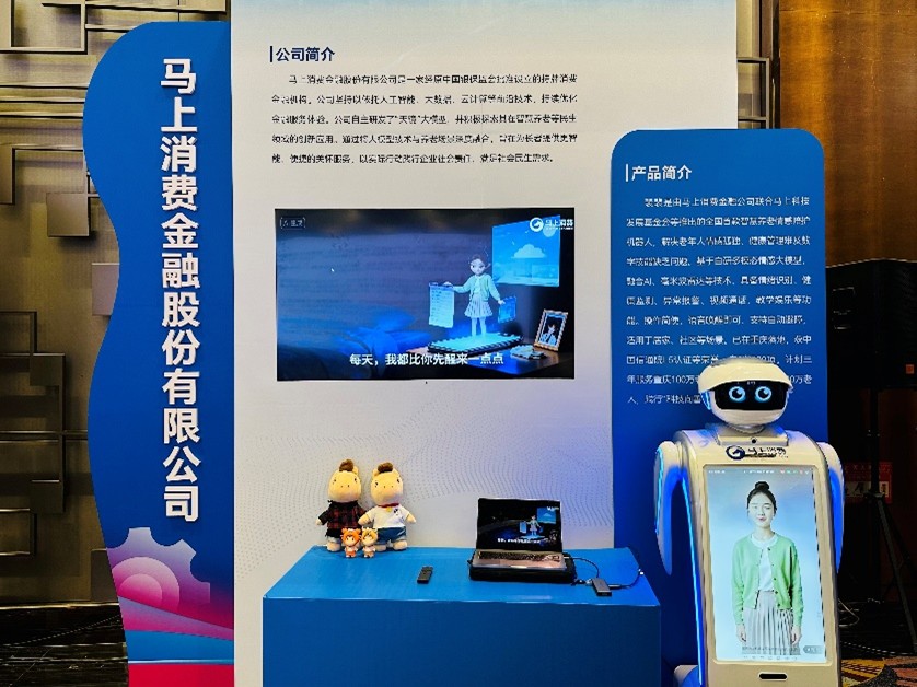 1763346332382155.jpg 图片2.jpg