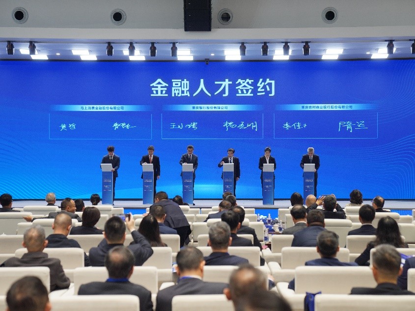 1763346365735045.jpg 图片1.jpg