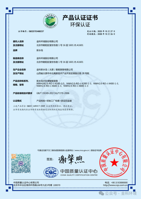 1763349351894153.png 图片2.png