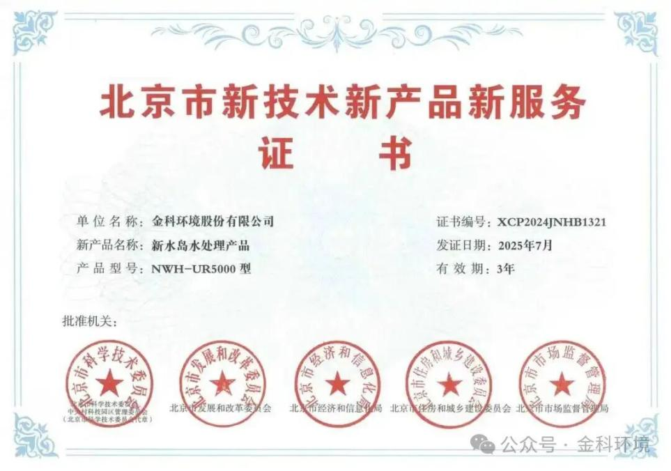 1763349359768868.png 图片3.png