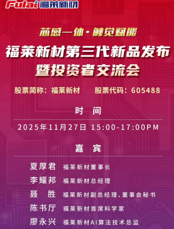 1763361739842844.png image.png