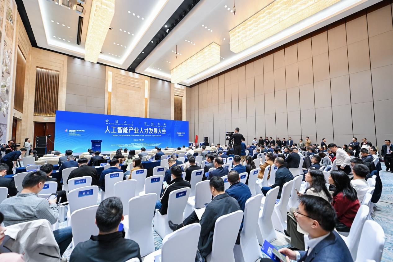 1763362450681823.png 图片1.png