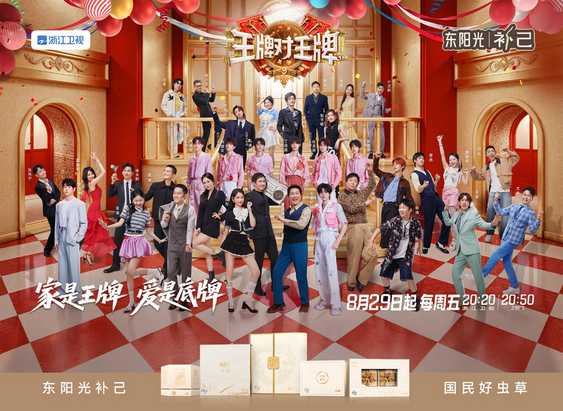 1763446897214025.png 图片1.png