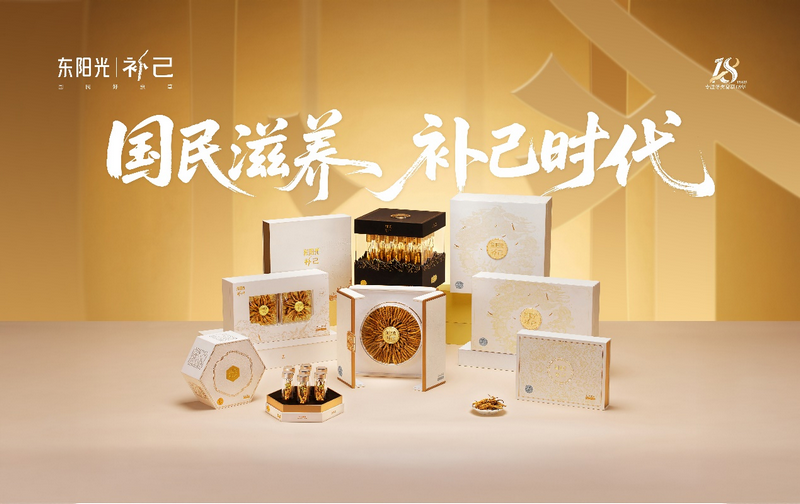 1763446907445301.png 图片2.png