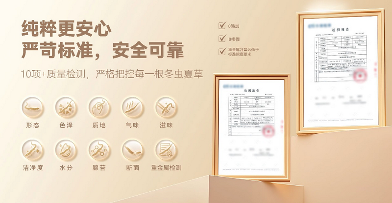 1763446915936630.png 图片3.png