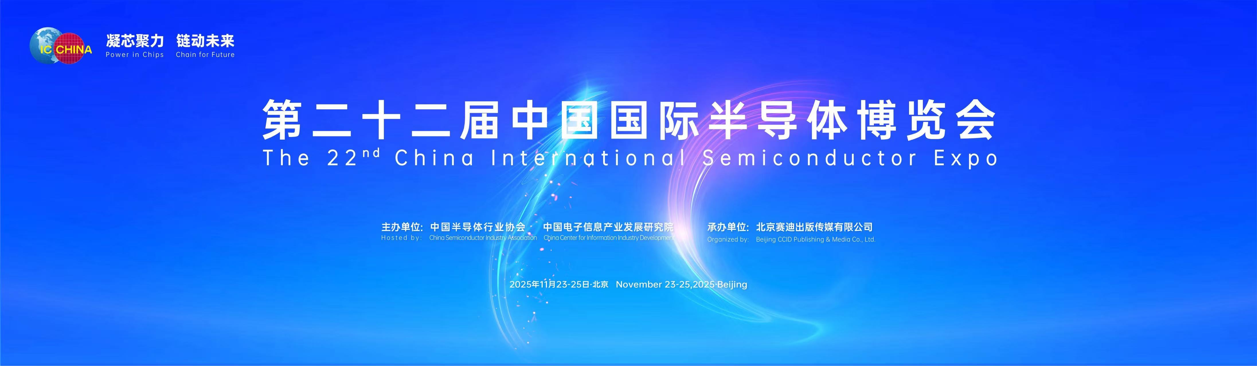 1763452942248259.jpg 微信图片_20251118155820_194_56.jpg