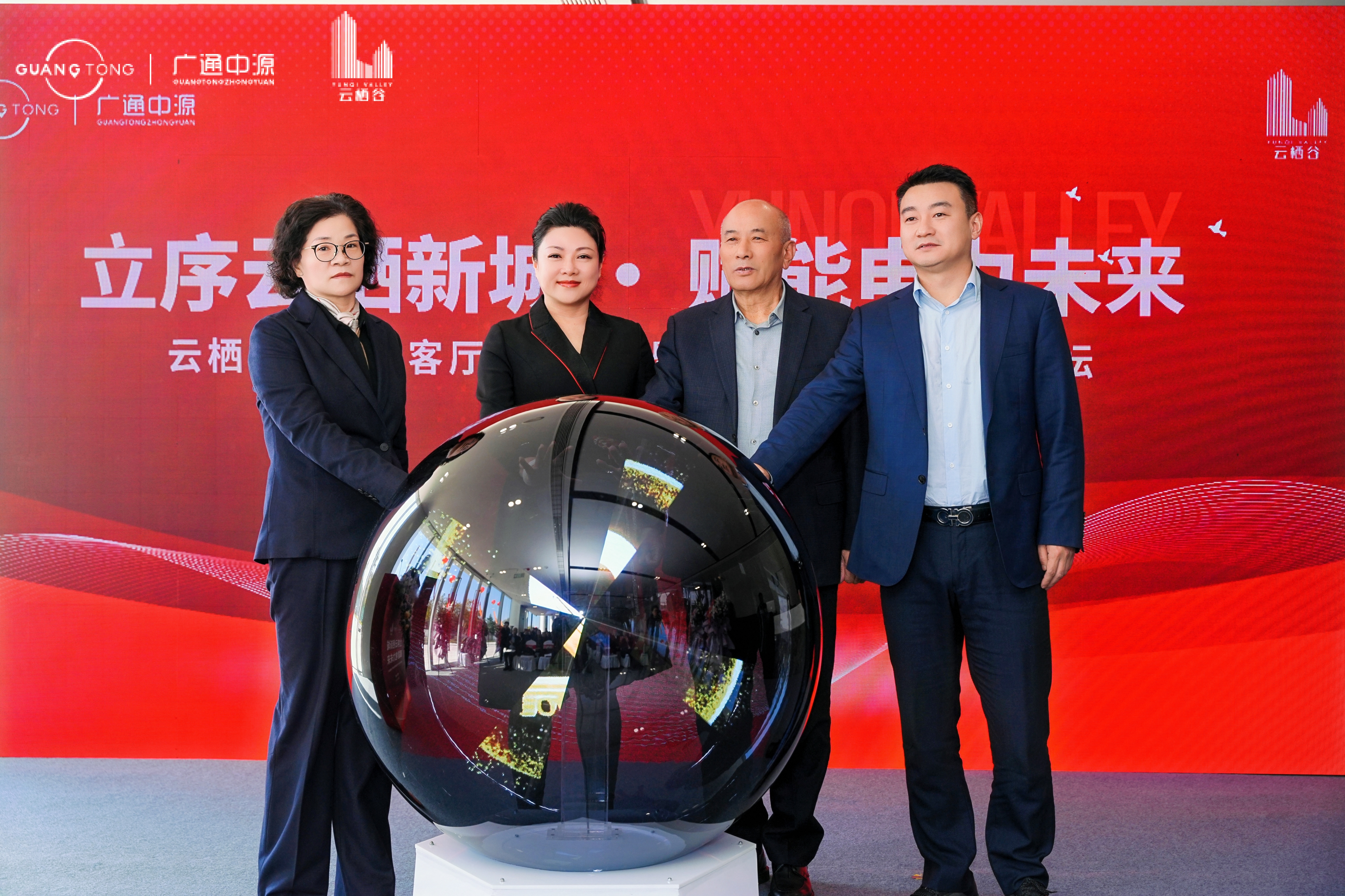 1763457914847754.jpg 1000055847.jpg