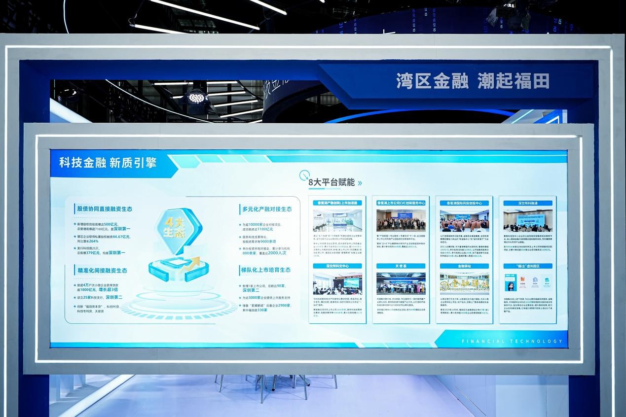 1763550967592429.jpg 112.jpg