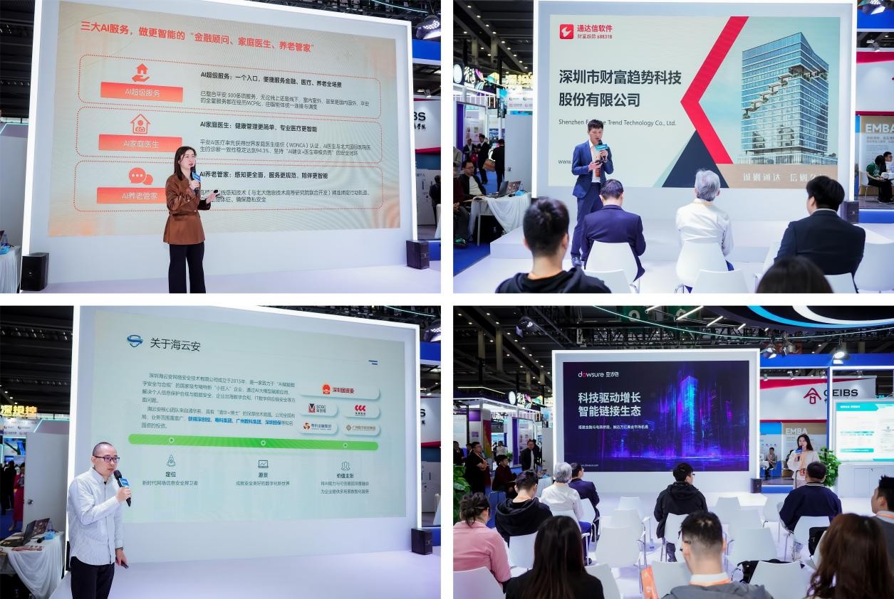 1763551162597060.jpg 555.jpg