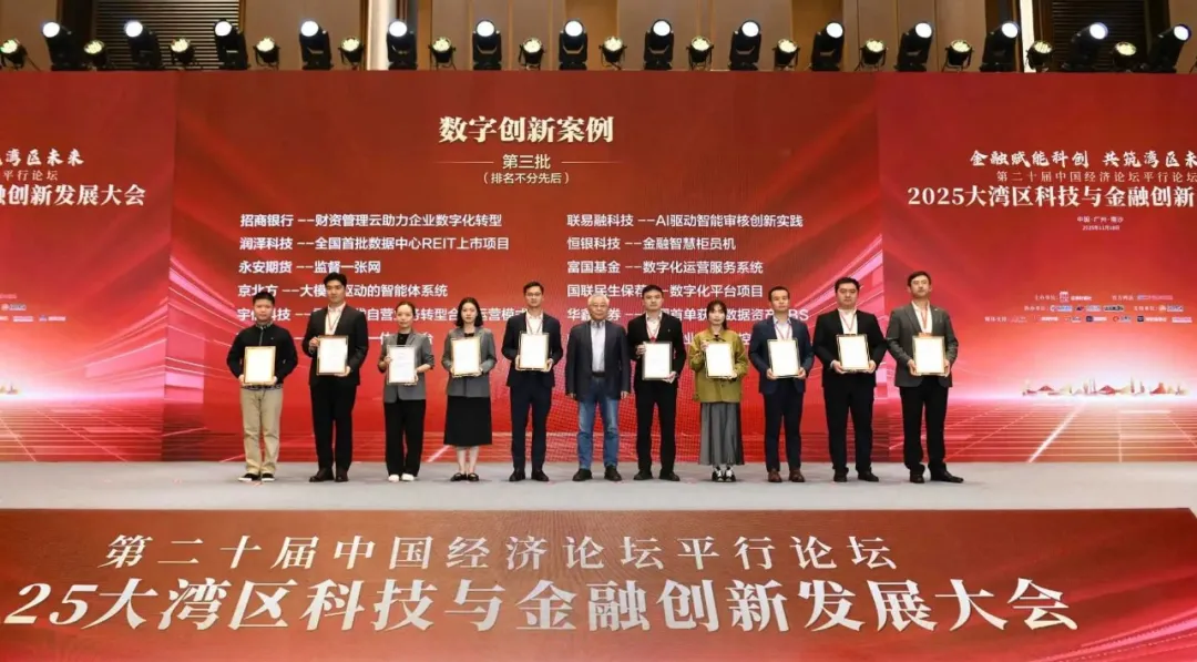 1763618723729128.png 图片1.png