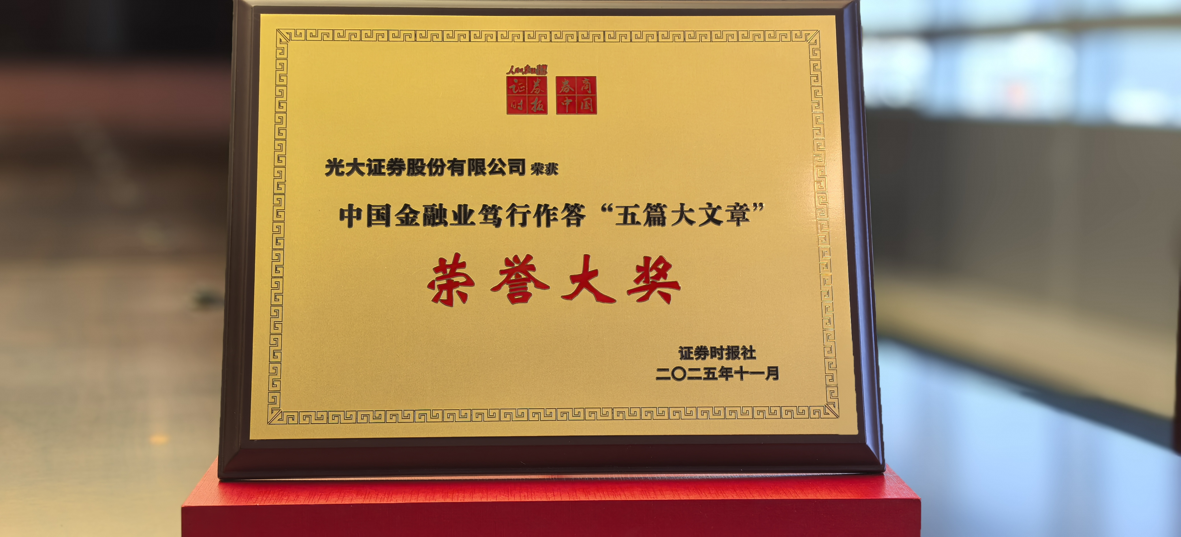 1763955136645307.png 图片1.png