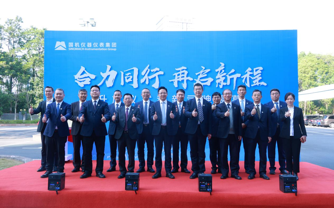 1764123715264628.png 圖片1.png