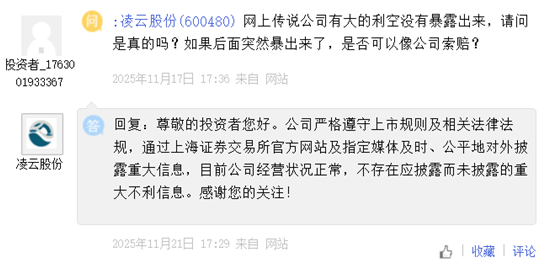 1764148815838767.png image.png