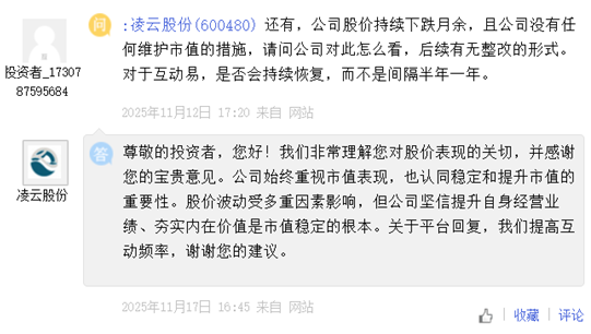 1764148835833852.png image.png