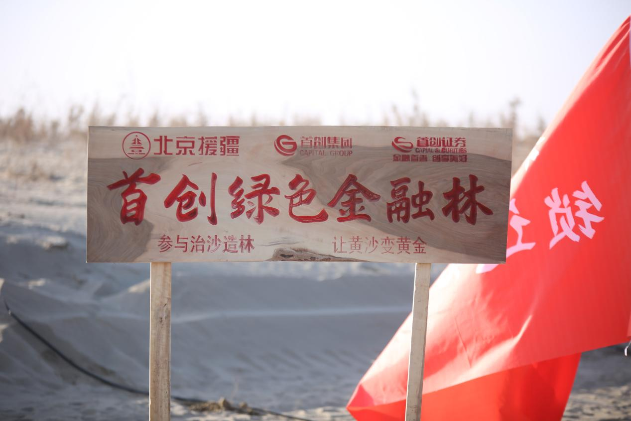 1764223373570178.png 图片1.png