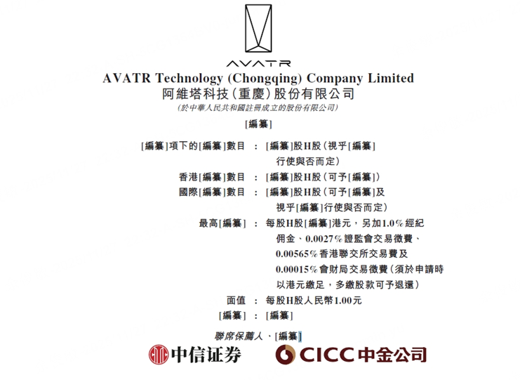 1764257071194274.png 8f4fca3a-6875-40ee-8ce1-609697ade443.png