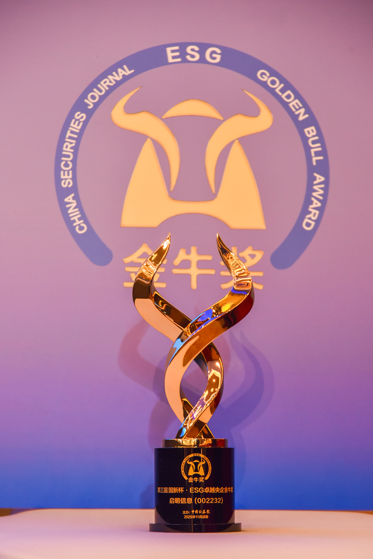 1764291811976614.png 图片1_副本.png