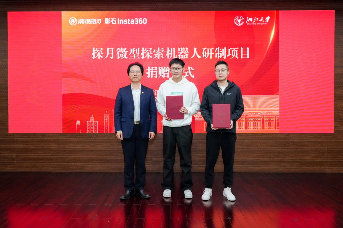 1764297907931351.png 图片3.png