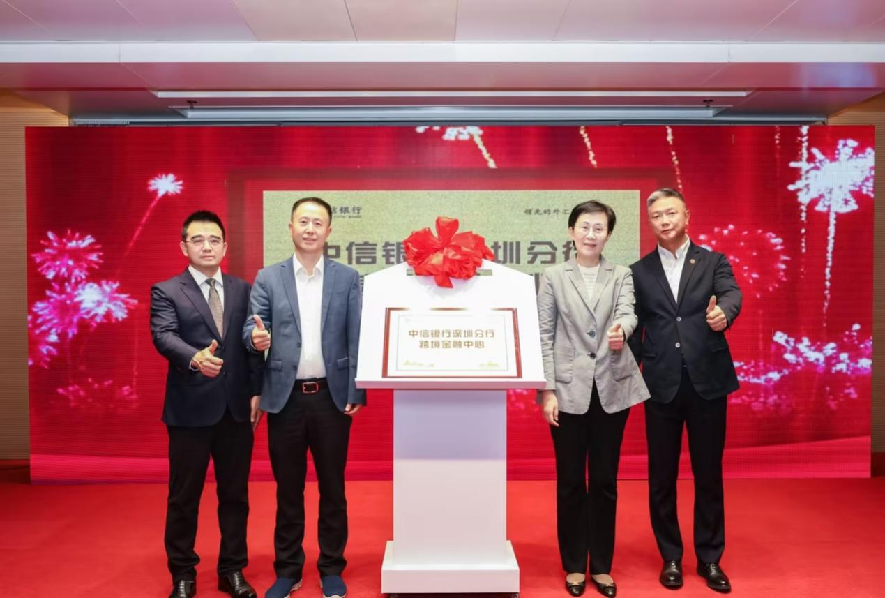 1764316565709806.png 图片2.png