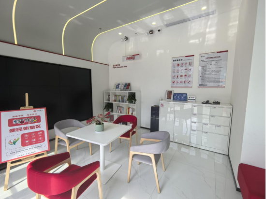 1764317460159686.png image.png