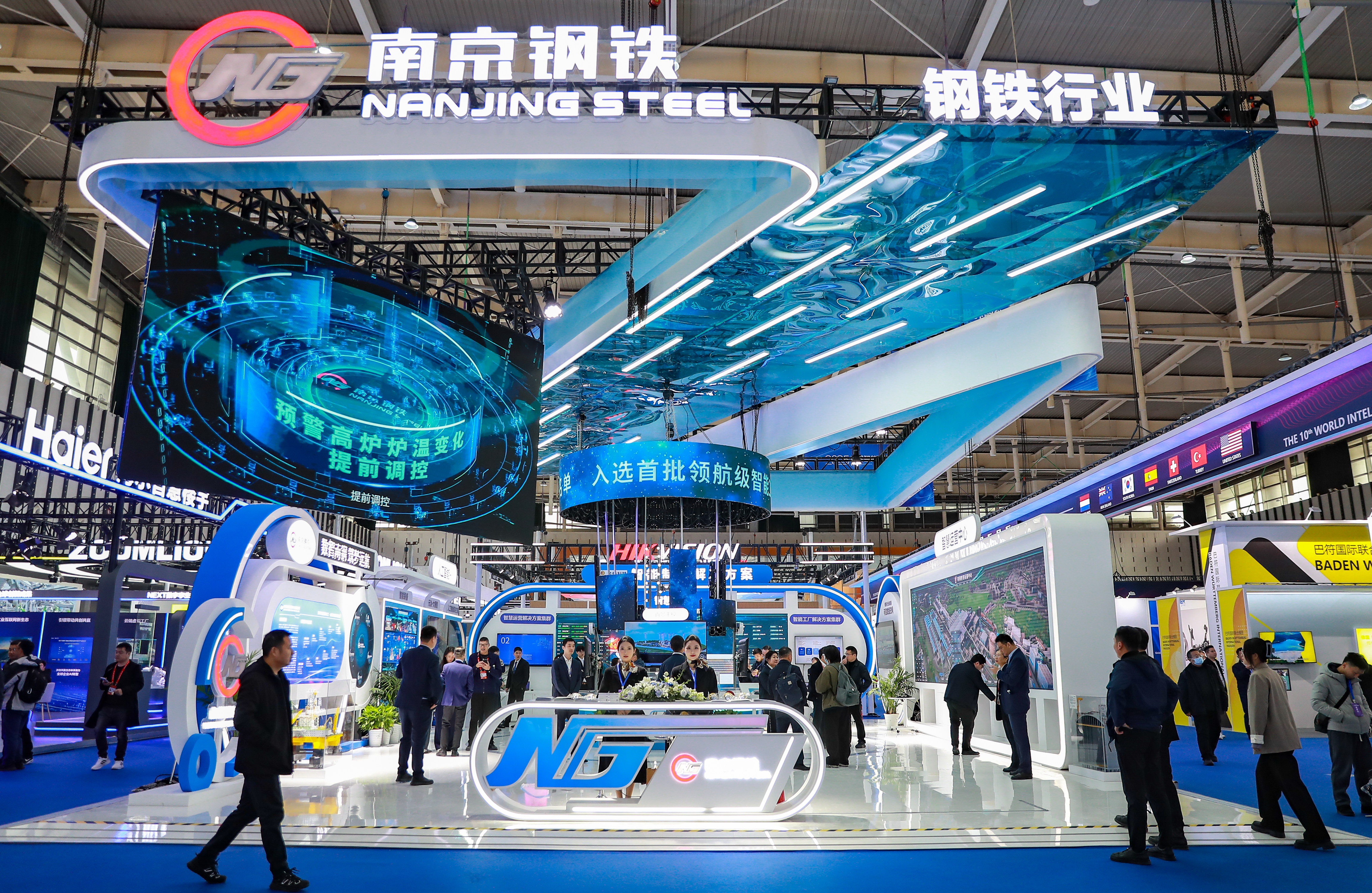 1764319334995708.jpg 微信图片_20251128164121.jpg